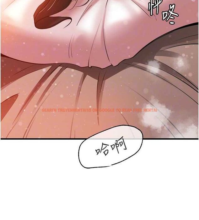 查看漫画岳母為何那樣 - 第35話-欲擒故縱的女婿 - www.tymanga.com中的2898562图片