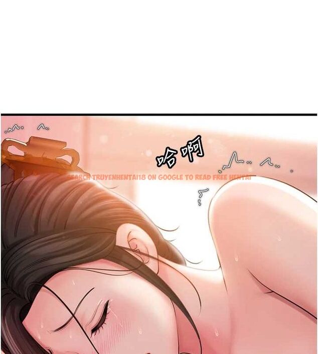 查看漫画岳母為何那樣 - 第35話-欲擒故縱的女婿 - www.tymanga.com中的2898563图片