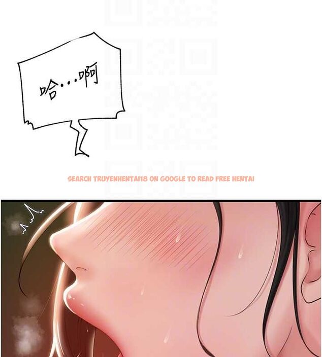 查看漫画岳母為何那樣 - 第35話-欲擒故縱的女婿 - www.tymanga.com中的2898578图片