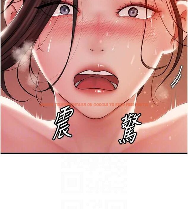 查看漫画岳母為何那樣 - 第35話-欲擒故縱的女婿 - www.tymanga.com中的2898596图片