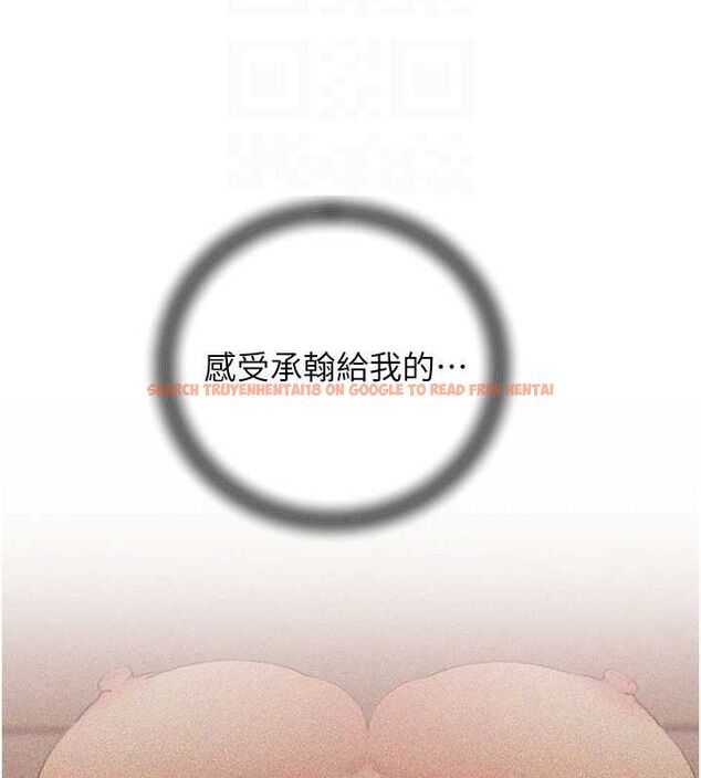 查看漫画岳母為何那樣 - 第35話-欲擒故縱的女婿 - www.tymanga.com中的2898609图片