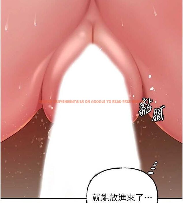 查看漫画岳母為何那樣 - 第35話-欲擒故縱的女婿 - www.tymanga.com中的2898615图片