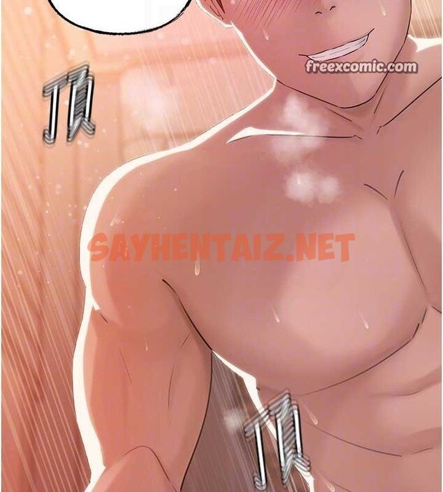 查看漫画岳母為何那樣 - 第36話-同時高潮的兩人 - www.tymanga.com中的2927741图片