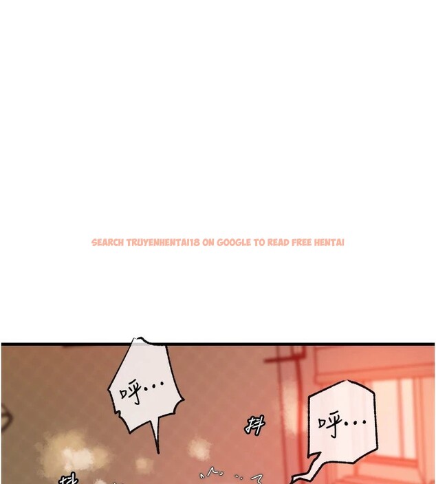 查看漫画岳母為何那樣 - 第37話-孤立心彤作戰開始 - tymanga.com中的2954766图片
