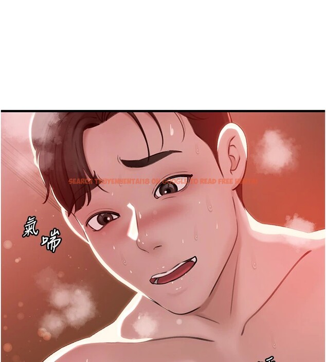 查看漫画岳母為何那樣 - 第37話-孤立心彤作戰開始 - tymanga.com中的2954776图片