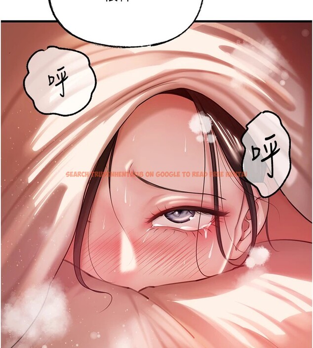 查看漫画岳母為何那樣 - 第37話-孤立心彤作戰開始 - tymanga.com中的2954778图片