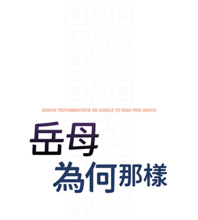 查看漫画岳母為何那樣 - 第37話-孤立心彤作戰開始 - tymanga.com中的2954784图片