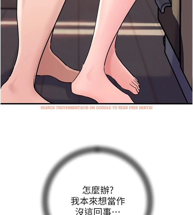 查看漫画岳母為何那樣 - 第37話-孤立心彤作戰開始 - tymanga.com中的2954801图片