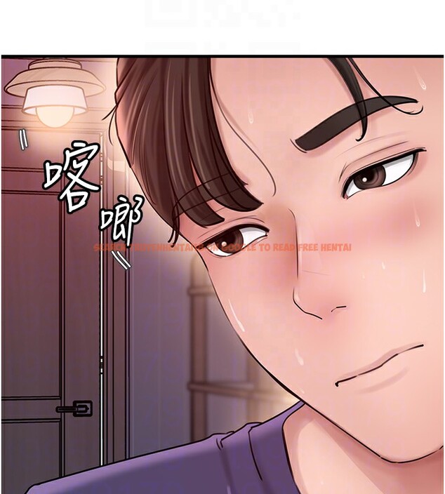 查看漫画岳母為何那樣 - 第37話-孤立心彤作戰開始 - tymanga.com中的2954811图片