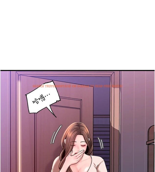 查看漫画岳母為何那樣 - 第37話-孤立心彤作戰開始 - tymanga.com中的2954813图片