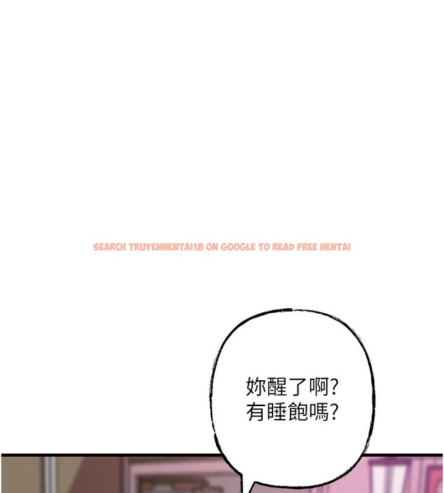 查看漫画岳母為何那樣 - 第37話-孤立心彤作戰開始 - tymanga.com中的2954815图片