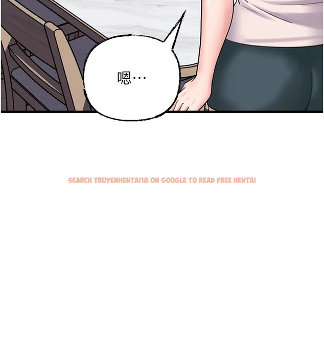 查看漫画岳母為何那樣 - 第37話-孤立心彤作戰開始 - tymanga.com中的2954817图片