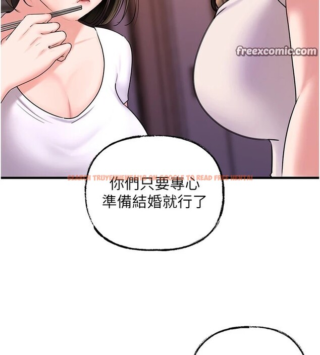 查看漫画岳母為何那樣 - 第37話-孤立心彤作戰開始 - tymanga.com中的2954840图片
