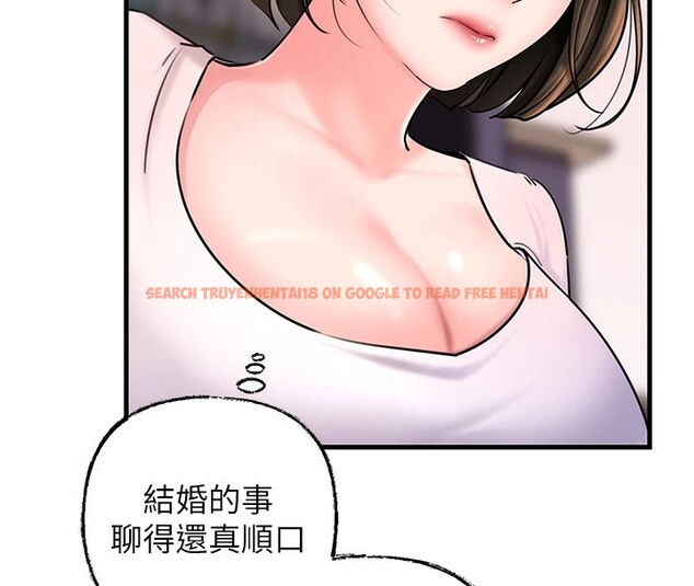 查看漫画岳母為何那樣 - 第37話-孤立心彤作戰開始 - tymanga.com中的2954842图片