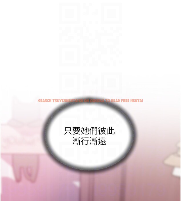 查看漫画岳母為何那樣 - 第37話-孤立心彤作戰開始 - tymanga.com中的2954872图片