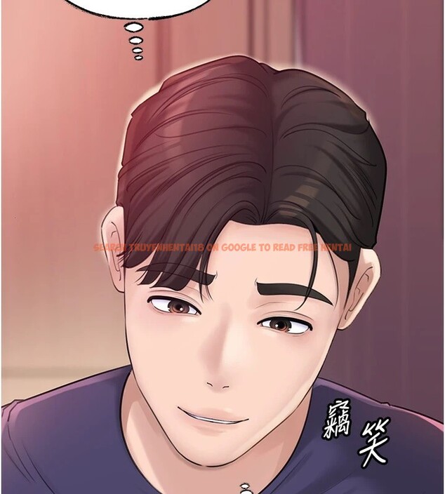 查看漫画岳母為何那樣 - 第38話-妳是不是又想要了? - tymanga.com中的2983123图片