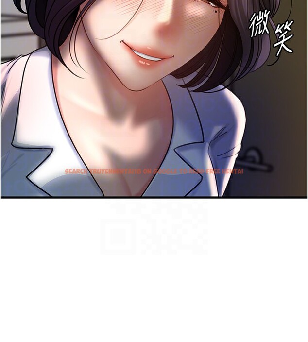 查看漫画岳母為何那樣 - 第38話-妳是不是又想要了? - tymanga.com中的2983167图片