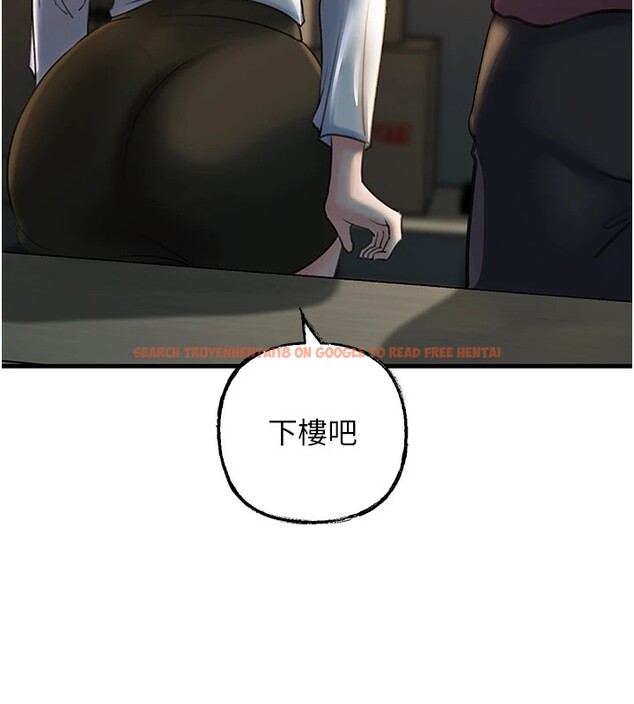 查看漫画岳母為何那樣 - 第38話-妳是不是又想要了? - tymanga.com中的2983171图片