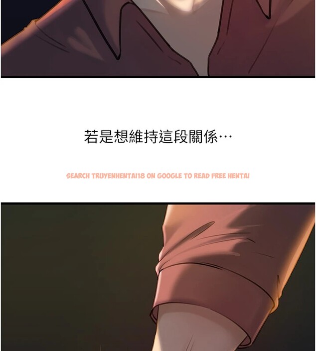 查看漫画岳母為何那樣 - 第38話-妳是不是又想要了? - tymanga.com中的2983184图片