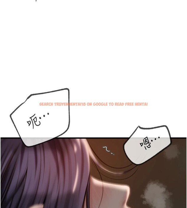 查看漫画岳母為何那樣 - 第38話-妳是不是又想要了? - tymanga.com中的2983192图片