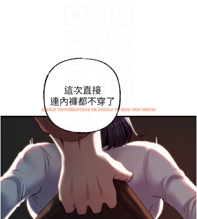 查看漫画岳母為何那樣 - 第38話-妳是不是又想要了? - tymanga.com中的2983196图片