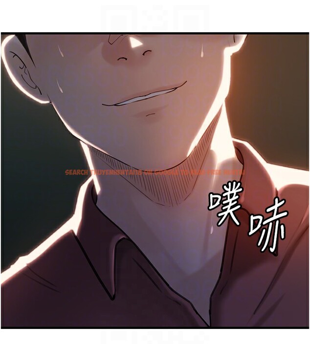 查看漫画岳母為何那樣 - 第38話-妳是不是又想要了? - tymanga.com中的2983211图片