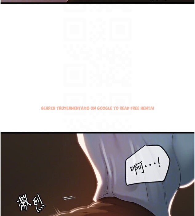 查看漫画岳母為何那樣 - 第38話-妳是不是又想要了? - tymanga.com中的2983219图片