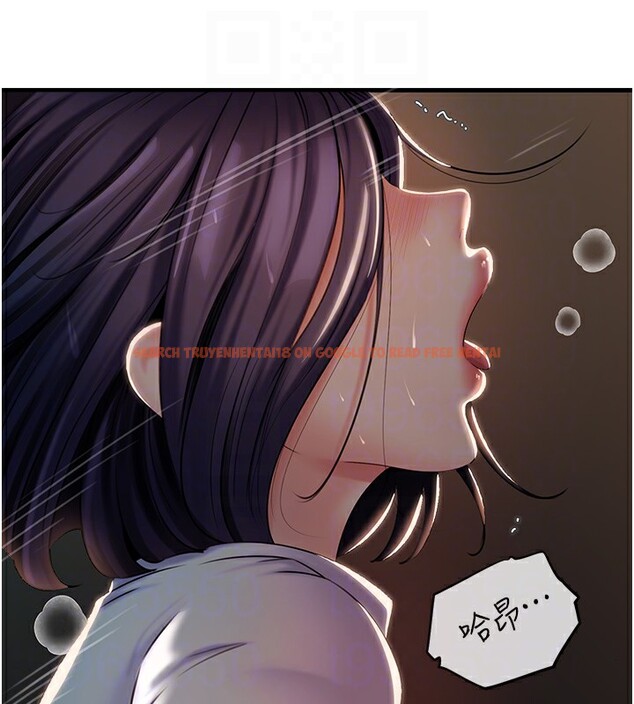 查看漫画岳母為何那樣 - 第38話-妳是不是又想要了? - tymanga.com中的2983222图片