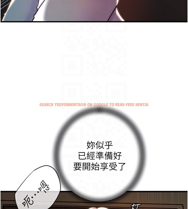 查看漫画岳母為何那樣 - 第38話-妳是不是又想要了? - tymanga.com中的2983223图片