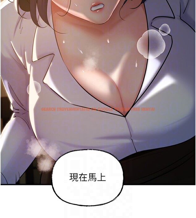查看漫画岳母為何那樣 - 第38話-妳是不是又想要了? - tymanga.com中的2983230图片