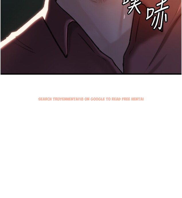 查看漫画岳母為何那樣 - 第39話-人體情趣用品 - tymanga.com中的3006454图片