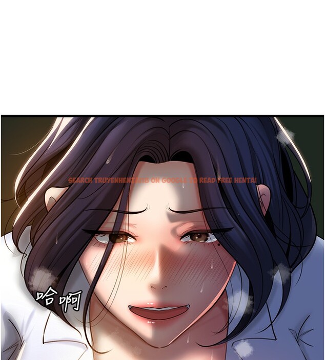 查看漫画岳母為何那樣 - 第39話-人體情趣用品 - tymanga.com中的3006475图片