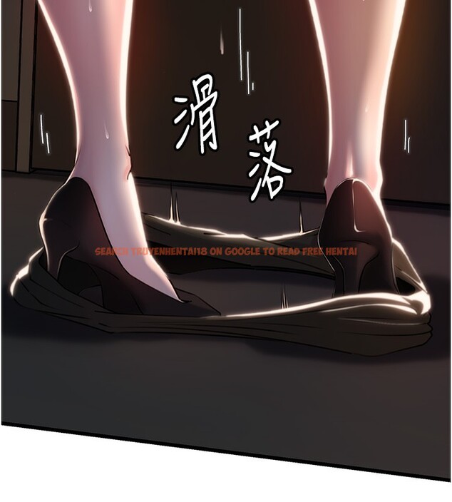 查看漫画岳母為何那樣 - 第39話-人體情趣用品 - tymanga.com中的3006490图片