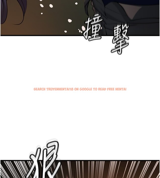 查看漫画岳母為何那樣 - 第39話-人體情趣用品 - tymanga.com中的3006535图片