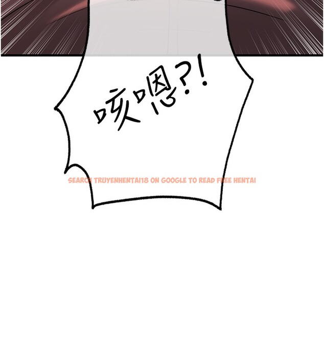 查看漫画岳母為何那樣 - 第39話-人體情趣用品 - tymanga.com中的3006537图片