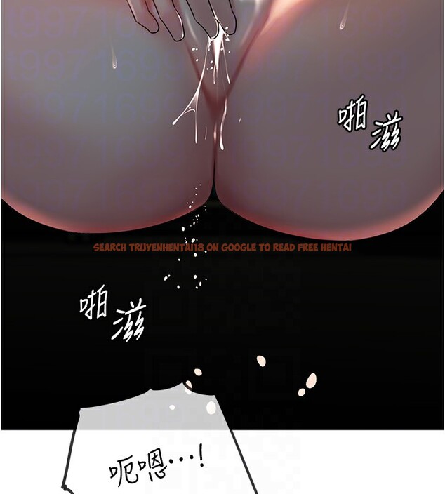 查看漫画岳母為何那樣 - 第39話-人體情趣用品 - tymanga.com中的3006547图片