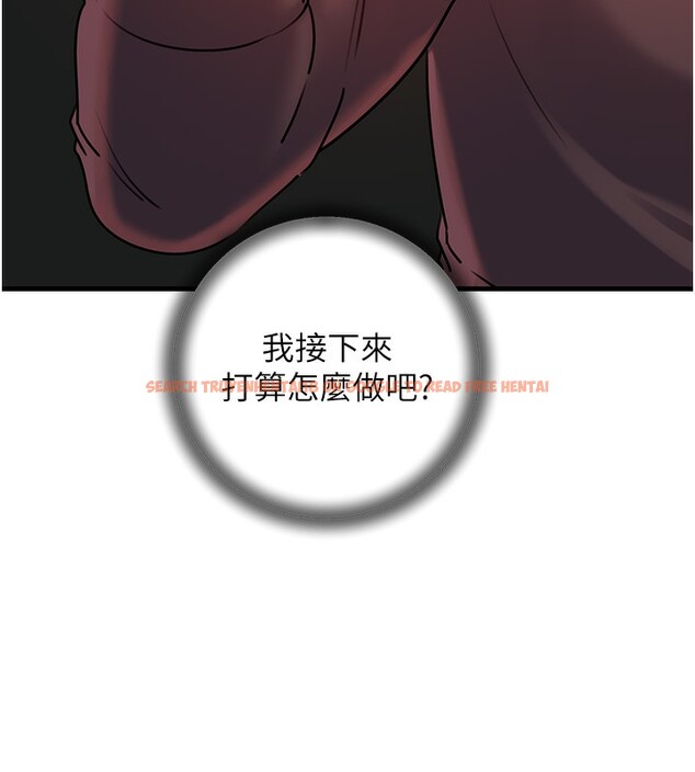 查看漫画岳母為何那樣 - 第40話-討厭，這樣會被看光光♥ - tymanga.com中的3030997图片