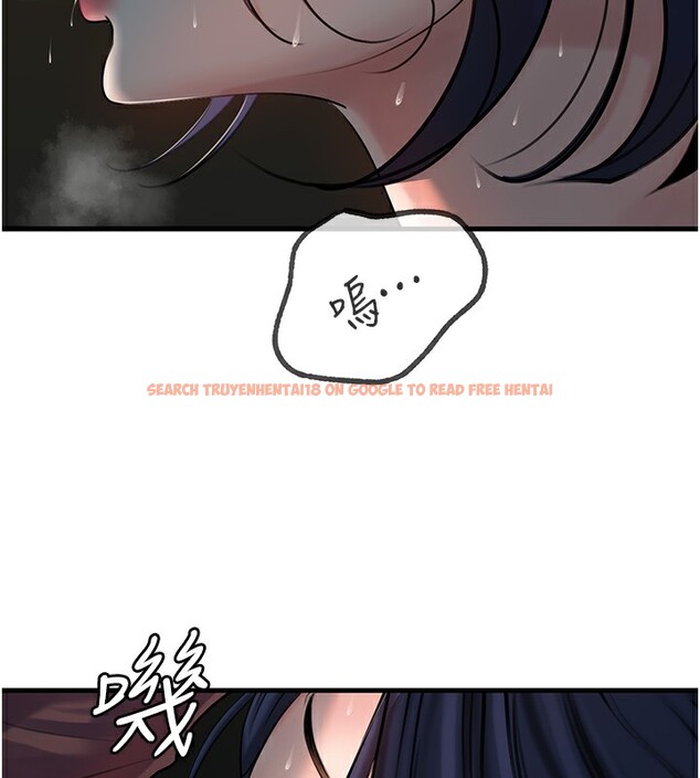 查看漫画岳母為何那樣 - 第40話-討厭，這樣會被看光光♥ - tymanga.com中的3031003图片