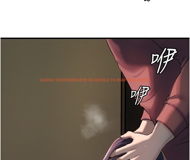 查看漫画岳母為何那樣 - 第40話-討厭，這樣會被看光光♥ - tymanga.com中的3031005图片