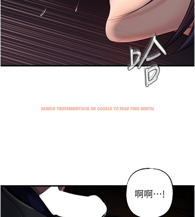 查看漫画岳母為何那樣 - 第40話-討厭，這樣會被看光光♥ - tymanga.com中的3031016图片