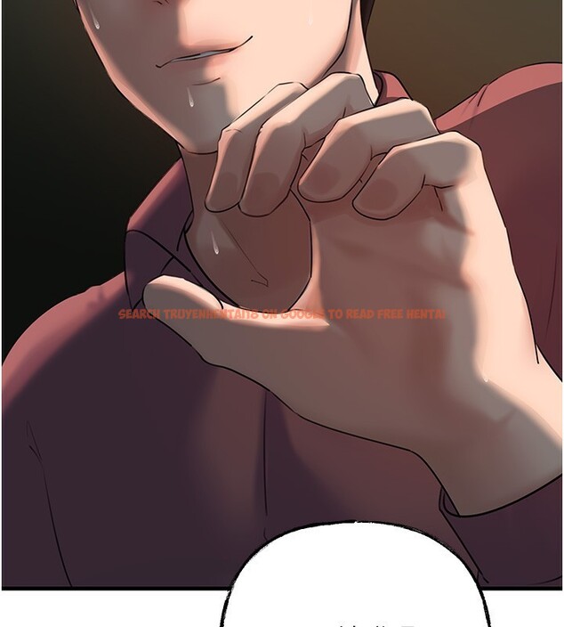 查看漫画岳母為何那樣 - 第40話-討厭，這樣會被看光光♥ - tymanga.com中的3031024图片