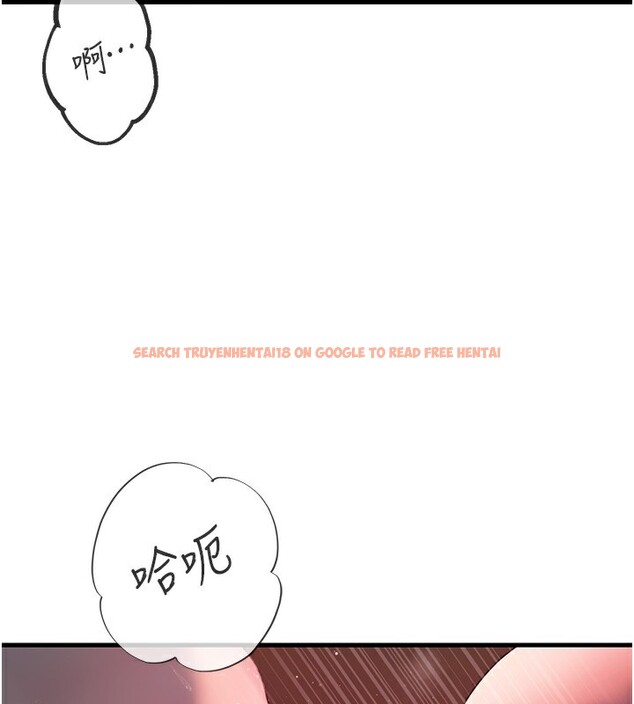查看漫画岳母為何那樣 - 第40話-討厭，這樣會被看光光♥ - tymanga.com中的3031040图片