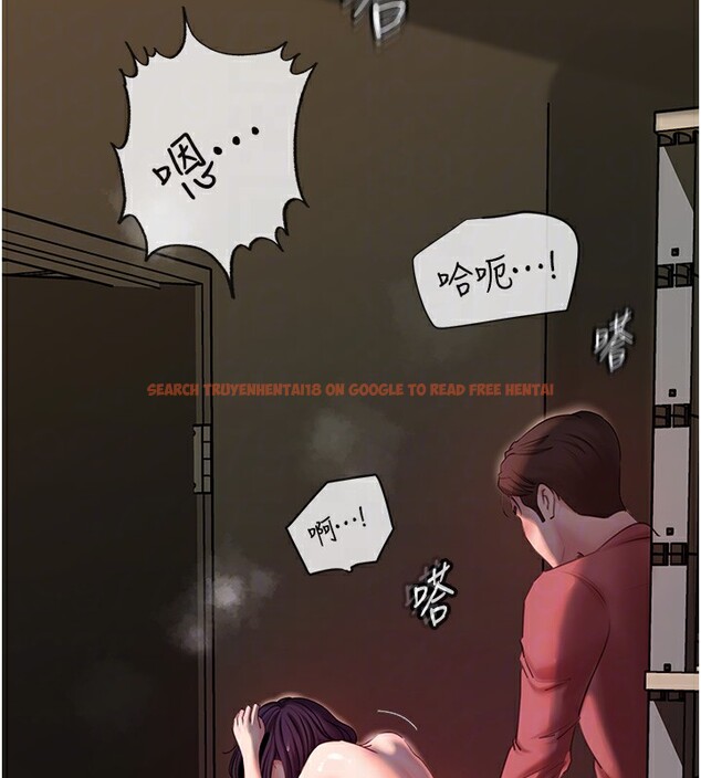 查看漫画岳母為何那樣 - 第40話-討厭，這樣會被看光光♥ - tymanga.com中的3031050图片