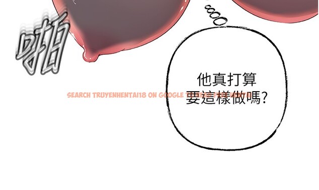 查看漫画岳母為何那樣 - 第40話-討厭，這樣會被看光光♥ - tymanga.com中的3031054图片