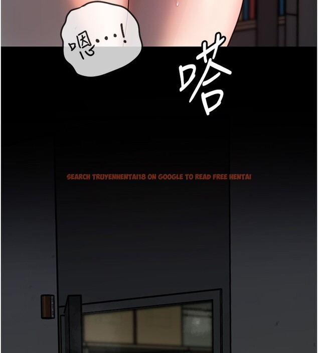 查看漫画岳母為何那樣 - 第40話-討厭，這樣會被看光光♥ - tymanga.com中的3031066图片
