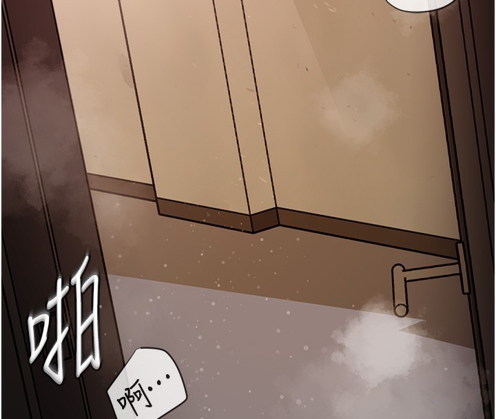 查看漫画岳母為何那樣 - 第40話-討厭，這樣會被看光光♥ - tymanga.com中的3031072图片