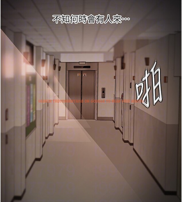 查看漫画岳母為何那樣 - 第40話-討厭，這樣會被看光光♥ - tymanga.com中的3031074图片