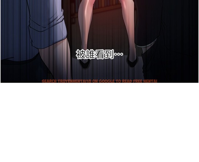 查看漫画岳母為何那樣 - 第40話-討厭，這樣會被看光光♥ - tymanga.com中的3031077图片