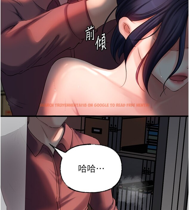查看漫画岳母為何那樣 - 第41話-要被同事抓包了…?! - tymanga.com中的3061845图片