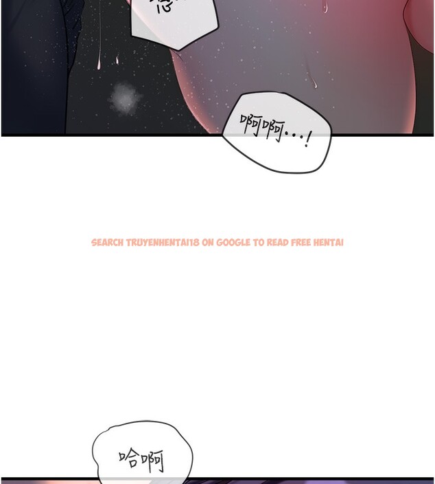 查看漫画岳母為何那樣 - 第41話-要被同事抓包了…?! - tymanga.com中的3061877图片